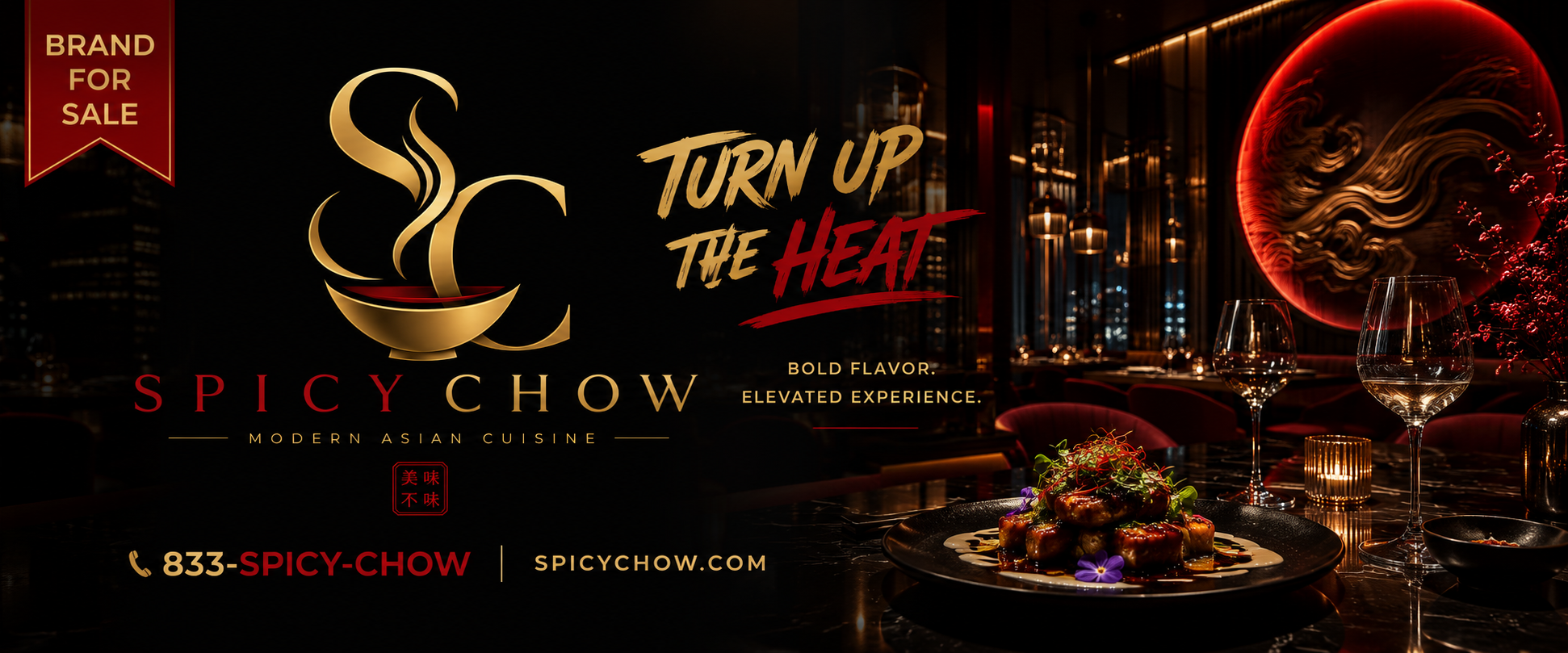Spicy Chow - Dining Experience
